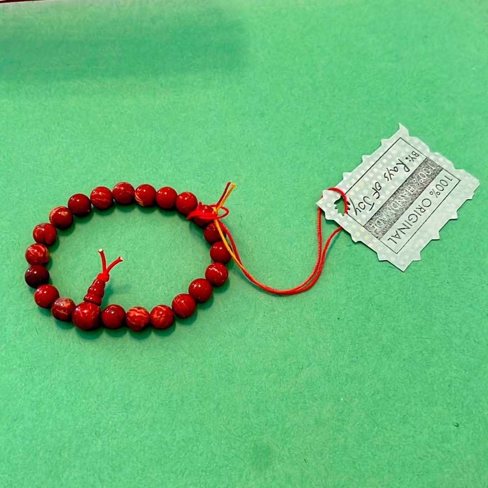 New Handmade, Beaded Stretchy Bracelet, Brownish Red